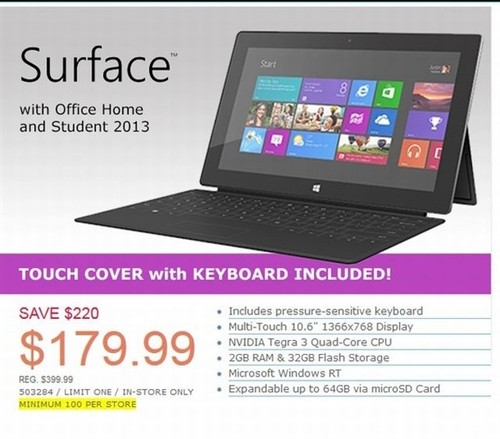 ɫ΢Surface RTۼ179.99Ԫ