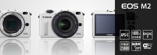 EOS M2ĿǰС޷ɸͷ