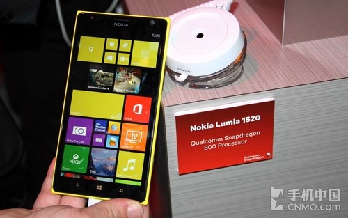 ŵLumia 1520