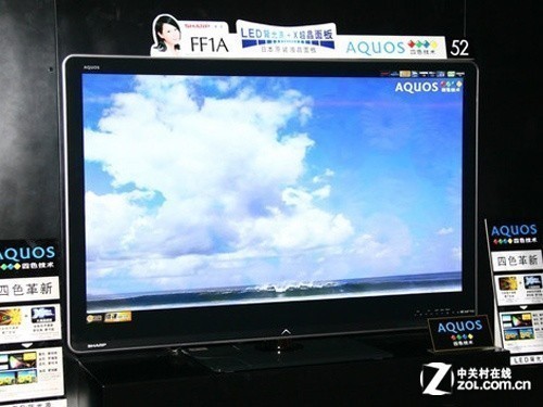 FF1AҺ