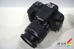 EOS 1200D