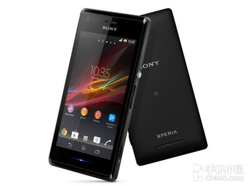 Xperia M