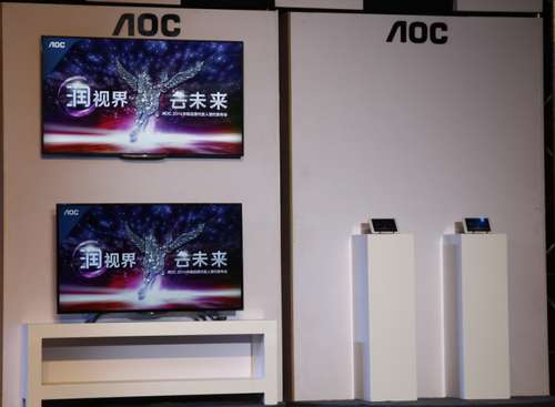 AOC 2014ƷߴǩԼ