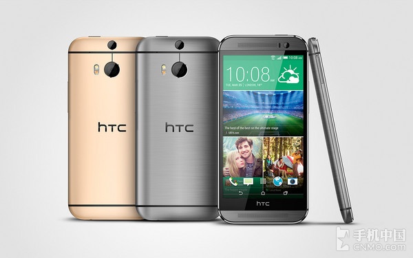 HTC One M8