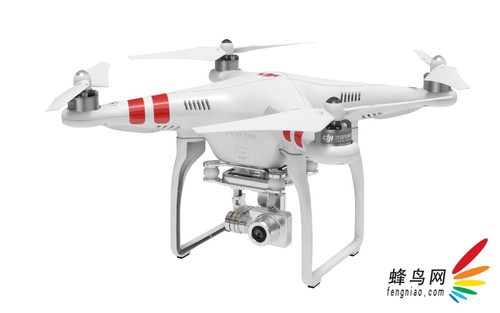 Phantom 2 Vision+