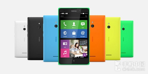 Nokia XL