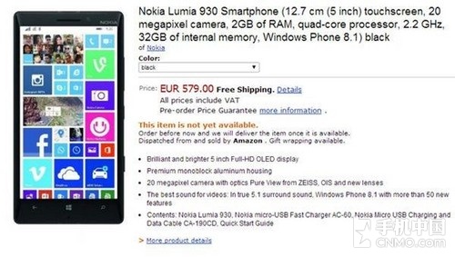 Lumia 930ڵ¹ͷԤ