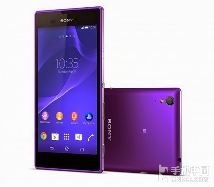 Xperia T3