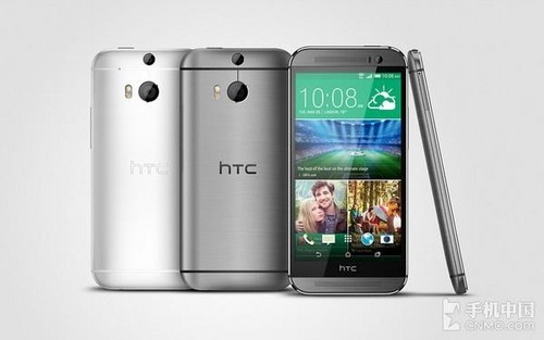 HTC One (M8)