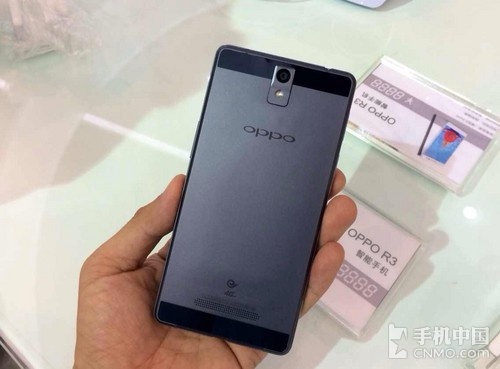 OPPO R3Ű