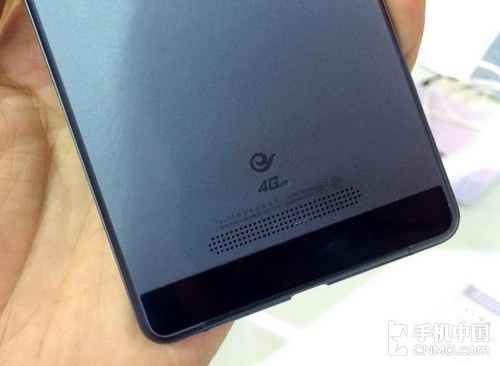 OPPO R3Ű