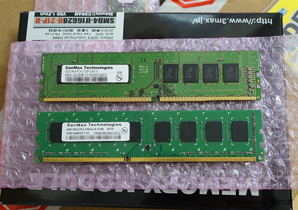 DDR4 DDR3