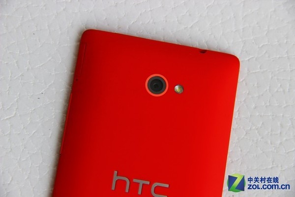 HTC 8X