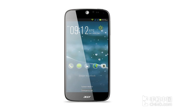 곞Liquid Jade Plus