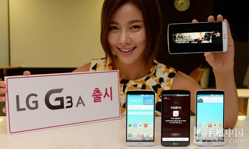 LG G3 Aں