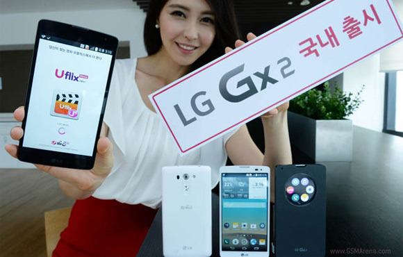 5.7Ӣ缤Խ918LG Gx2޷