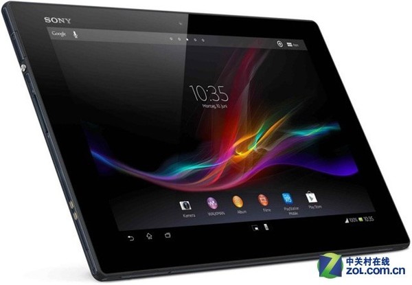 Xperia tablet Z2