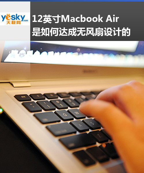 12ӢMacbook Airδ޷Ƶ