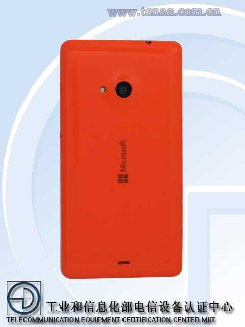 ׿΢ƷƻͻΪLumia 535 Լ1015Ԫ