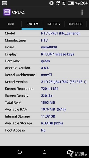 ׿ͨ64λ˺HTC Desire 820