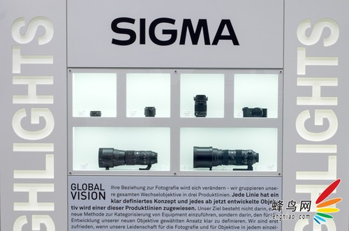 150-600mm F5-6.3 DG OS HSM