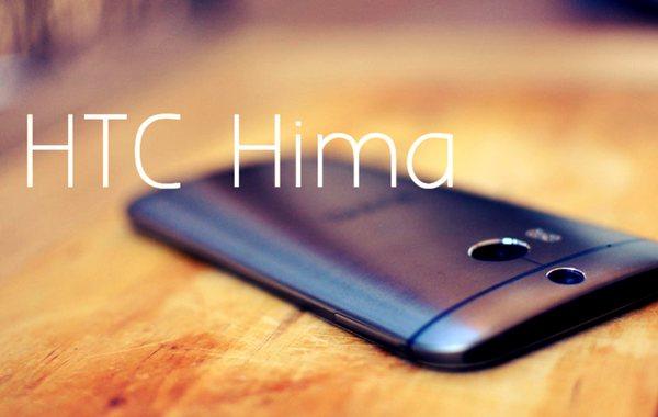 HTC Himaȫй¶ 2070ؾͷ