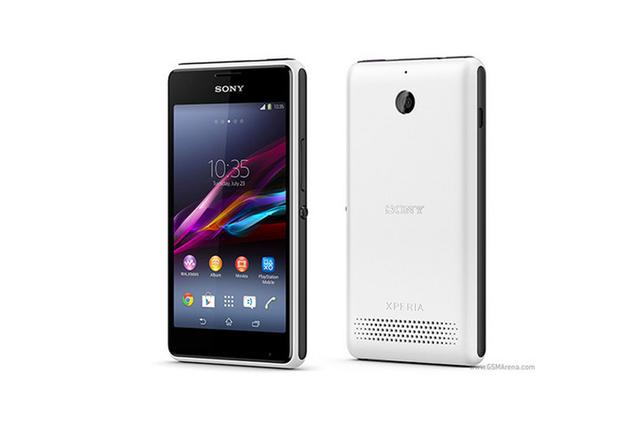 Xperia E1 IIվ MWC