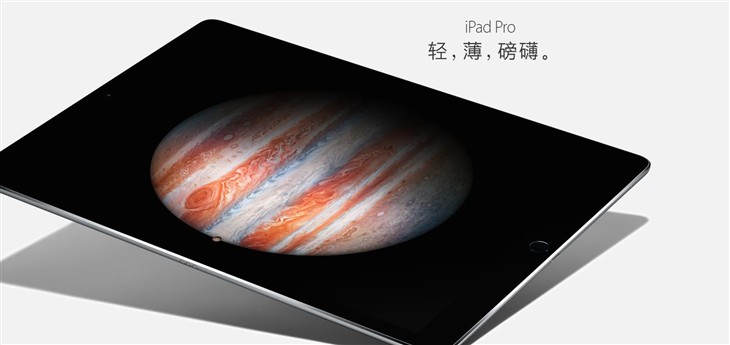 MacBook AirҪʧiPad Pro? 